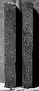 Door Jamb: Part of Tomb Entrance by Unknown Artist