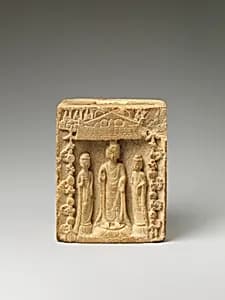 Section of a Pagoda-Shaped Stele by Unknown Artist
