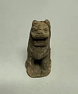 Figure of Seated Lion by Unknown Artist