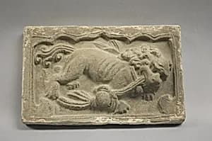 Tile by Unknown Artist