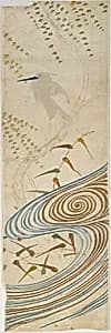 Piece from a Noh Costume (Nuihaku) with Egret (Sagi) and Willow Tree by Unknown Artist