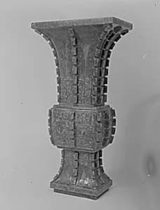 Beaker of Zhou Design by Unknown Artist