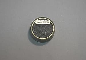 Container of Imported Carborundum by Unknown Artist