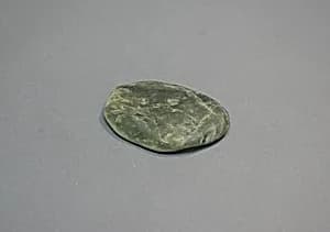 Nephrite Pebble from New Zealand by Unknown Artist