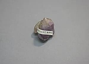 Sample of Amethyst Quartz by Unknown Artist
