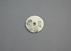 Sample of "False Jade(?) Limestone" by Unknown Artist