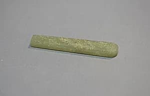 Sample of Serpentine by Unknown Artist