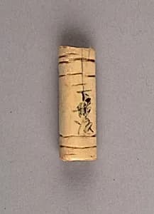 Arrowheads, needles, hooks and harpoons by Unknown Artist
