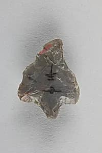 Arrowhead by Unknown Artist