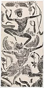 Rubbing of a Scene from the Ramayana by Unknown Artist