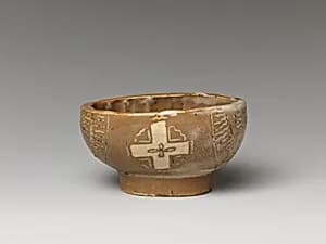 Bowl with Cross Decoration by Unknown Artist