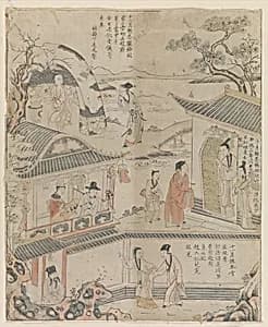The Last Three Months of the Year by Ding Liangxian