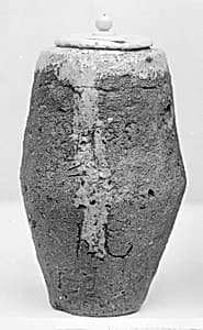 Tea jar with cover by Unknown Artist