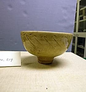Teabowl by Unknown Artist