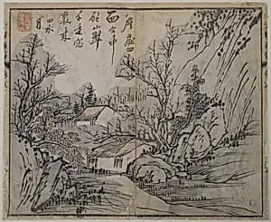 Page from the Mustard Seed Garden Manual of Painting by Xu Wei
