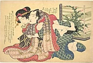 A Couple Locked in an Embrace by Keisai Eisen