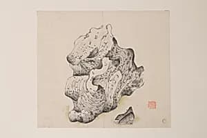 Page from the Ten Bamboo Studio Manual of Painting and Calligraphy by Hu Zhengyan