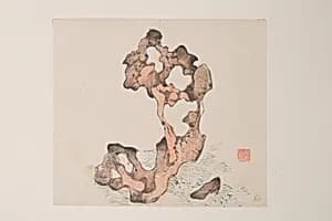 Page from the Ten Bamboo Studio Manual of Painting and Calligraphy by Hu Zhengyan
