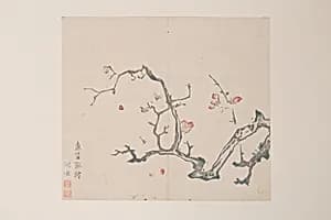 Page from Shi Zhu Zhai by Unknown Artist
