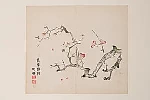 Page from Shi Zhu Zhai by Unknown Artist