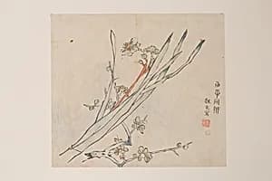 Page from Shi Zhu Zhai by Unknown Artist
