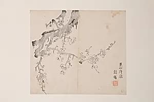 Page from Shi Zhu Zhai by Unknown Artist