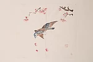 Page from Shi Zhu Zhai by Unknown Artist