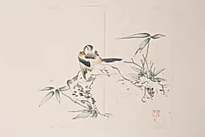Page from Shi Zhu Zhai by Unknown Artist