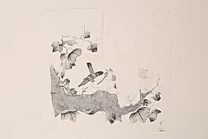 Page from Shi Zhu Zhai by Unknown Artist