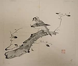 Page from Shi Zhu Zhai by Unknown Artist