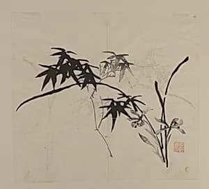 Page from Shi Zhu Zhai by Unknown Artist