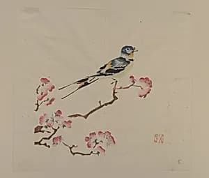 Page from Shi Zhu Zhai by Unknown Artist