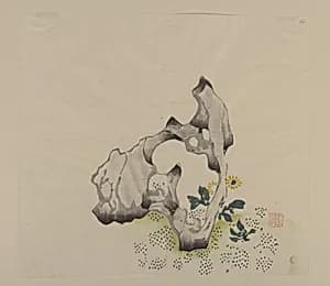Page from Shi Zhu Zhai by Unknown Artist