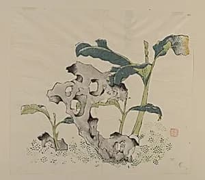Page from Shi Zhu Zhai by Unknown Artist