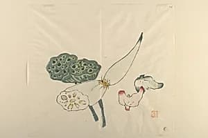 Page from Shi Zhu Zhai by Unknown Artist