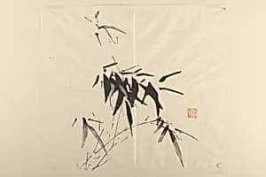 Page from Shi Zhu Zhai by Unknown Artist