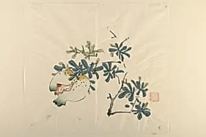 Page from Shi Zhu Zhai by Unknown Artist
