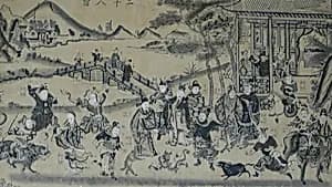 Twenty-eight Star Gods of Longevity, Rank, and Happiness by Unknown Artist