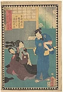Act VI (Dai rokudanme): Actors Bandō Hikosaburō as Hayano Kanpei and Sawamura Tanosuke as His Wife Okaru, from the series The Storehouse of Loyal Retainers, a Primer (Kanadehon chūshingura) by Utagawa Kuniaki II