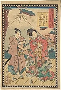 Act VII (Dai nanadanme): Actors Kataoka Nizaemon VIII as Ōboshi Yuranosuke, Sawamura Tanosuke as Okaru, from the series The Storehouse of Loyal Retainers, a Primer (Kanadehon chūshingura) by Utagawa Kuniaki II