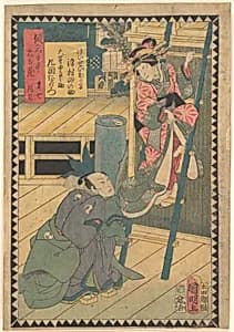 Act III (Dai sandanme): Actors Bandō Hikosaburō V as Hayano Kanpei and Sawamura Tanosuke III as Koshimoto Okaru, from the series The Storehouse of Loyal Retainers, a Primer (Kanadehon chūshingura) by Utagawa Kuniaki II