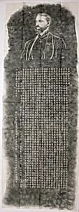 Rubbing of a Stone Monument to Ernest Fenollosa by Unknown Artist