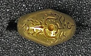 Ring with Rounded Bezel, Floral Design by Unknown Artist