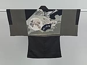 Man’s Jacket (Haori) with the Flight of the Kamikaze Plane by Unknown Artist