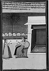Lady and Attendant in Front of Pavilion by Unknown Artist