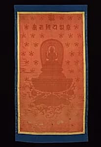 Avalokiteshvara as Shadakshari Lokeshvara by Unknown Artist