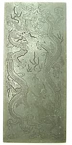 Book cover by Unknown Artist