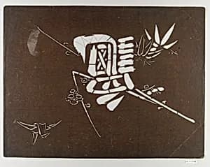 Stencil by Unknown Artist