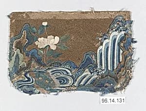 Piece by Unknown Artist