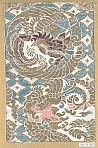 Piece by Unknown Artist